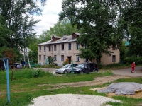 Zhigulevsk, st Furmanov, house 16/СНЕСЕН. Apartment house
