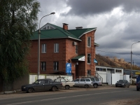 Жигулевск, улица Магистральная, дом 12. офисное здание