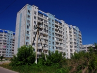 Zhigulevsk, st Parkovaya, house 16. Apartment house