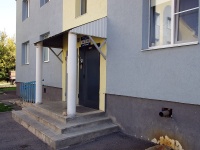 Zhigulevsk, Chekhov st, house 6. Apartment house