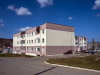 Zhigulevsk, Chekhov st, house 3. Apartment house