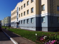 Zhigulevsk, Morkvashinskaya st, house 25. Apartment house