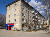 志古列夫斯科, Morkvashinskaya st, 房屋 5. 公寓楼