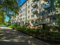 Zhigulevsk, Morkvashinskaya st, house 5. Apartment house