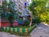 Zhigulevsk, Morkvashinskaya st, house 8. Apartment house