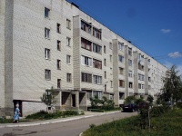 Жигулевск, улица Морквашинская, дом 35. многоквартирный дом
