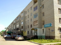 Жигулевск, улица Морквашинская, дом 35. многоквартирный дом