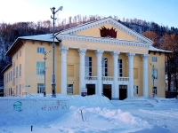Zhigulevsk, st Klubnaya (s.zolnoe), house 41. community center