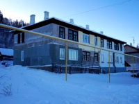 Zhigulevsk,  , house 11. Apartment house