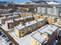 Zhigulevsk, Otradnaya st, house 29. Apartment house