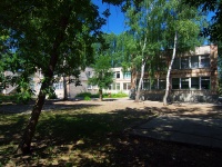 Zhigulevsk, nursery school "Ягодка", V-1 , house 30 к.2