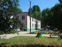 Жигулевск, Школа №10. Дошкольное отделение, мкр В-1, дом 32