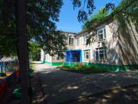 Жигулевск, Школа №10. Дошкольное отделение, мкр В-1, дом 32