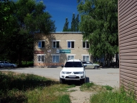 Zhigulevsk, V-1 , house 34. polyclinic