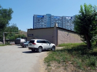 Zhigulevsk, V-1 , house 36. Social and welfare services