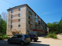 Zhigulevsk, V-1 , house 2. Apartment house