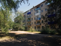 Zhigulevsk, V-1 , house 4. Apartment house