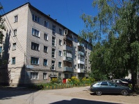 志古列夫斯科, V-1 , 房屋 5. 公寓楼