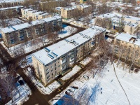 Zhigulevsk, V-1 , house 5. Apartment house