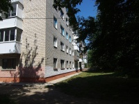 Жигулевск, мкр В-1, дом 9. многоквартирный дом
