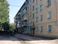 Zhigulevsk, V-1 , house 9. Apartment house