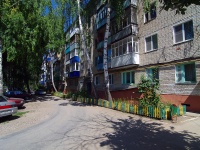 Zhigulevsk, V-1 , house 11. Apartment house