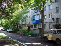 志古列夫斯科, V-1 , 房屋 12. 公寓楼