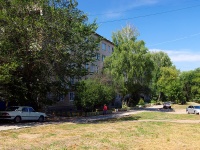 Zhigulevsk, V-1 , house 13. Apartment house