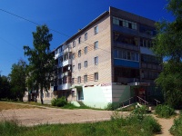 Zhigulevsk,  V-1, house 14. Apartment house
