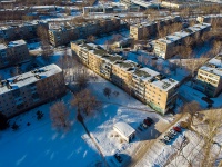 Zhigulevsk, V-1 , house 14. Apartment house
