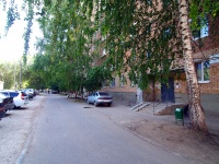 志古列夫斯科, V-1 , 房屋 18. 公寓楼