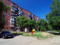 Zhigulevsk, V-1 , house 21. Apartment house