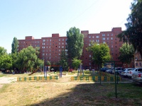 Zhigulevsk, V-1 , house 21. Apartment house