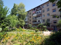 志古列夫斯科, V-1 , 房屋 24. 公寓楼