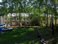 Zhigulevsk,  G-1, house 16. 