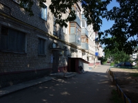 Zhigulevsk, G-1 , house 5. Apartment house