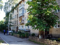 Zhigulevsk, G-1 , house 9. Apartment house