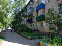 志古列夫斯科, G-1 , 房屋 9. 公寓楼