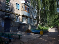 Жигулевск, мкр Г-1, дом 13. многоквартирный дом
