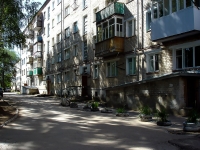 Zhigulevsk, G-1 , house 17. Apartment house
