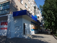 Zhigulevsk, G-1 , house 24. Apartment house