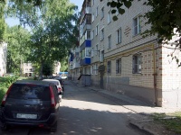 Zhigulevsk, G-1 , house 29. Apartment house