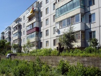 Zhigulevsk, G-1 , house 32. Apartment house