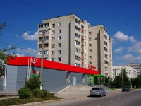 Zhigulevsk, Vokzalnaya st, house 10. Apartment house
