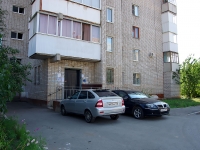 Zhigulevsk, Vokzalnaya st, house 18. Apartment house