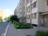 志古列夫斯科, Vokzalnaya st, 房屋 4. 公寓楼