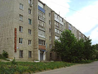 Zhigulevsk, Gogol st, house 2А. Apartment house