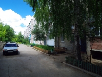 Zhigulevsk, Gogol st, house 2А. Apartment house