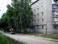 Жигулевск, Гоголя ул, дом 10