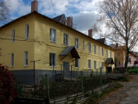 Zhigulevsk, Zhigulevskaya st, house 8. Apartment house